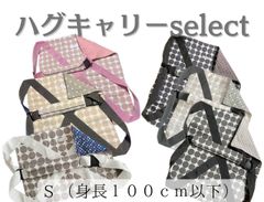 Item thumbnail for item 796f2725-536d-455f-913c-6dc46ab36a9b