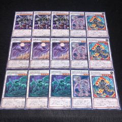 遊戯王 NO.1962 ウルトラ 閃珖竜 スターダスト 3枚 - メルカリ