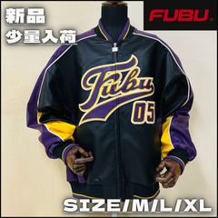 FUBU レザージャケット 合皮 b-boy B系 - メルカリ