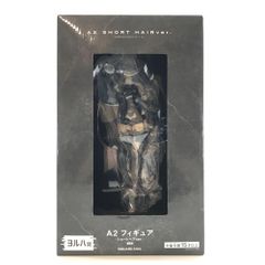 〇スクウェア・エニックス フィギュア A2 -ショートヘアVer.- 「NieR：Automata Ver 1.1a 放送記念くじ2」 ヨルハ賞 未開封品