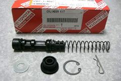 安いチェイサー クラッチマスターシリンダーの通販商品を比較  