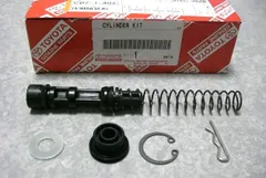 2026年最新】スープラクラッチマスターの人気アイテム - メルカリ