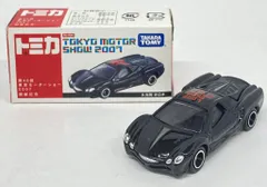 Amazon | TOMY トミカ第40回 東京モーターショー 2007 開催記念