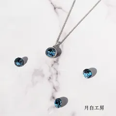 NO.32　クリスタルガラス　アクアマリン　ネックレス