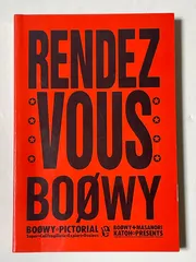 BOOWY 写真集 RENDEZ-VOUS ケース入 1988年 初版 2025年最新】RENDEZ‐VOUS―BOOWY写真集の人気アイテム - メルカリ