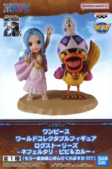 ワンピース コレクタブル ワーコレ フィギュア ニカ ギア5 ビビ カルー Amazon.co.jp: ワールドコレクタブルフィギュア ログ