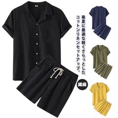 夏用 大きいサイズ 半袖 薄手 セットアップ シャツ メンズ 綿麻 リネン 上下セット ショートパンツ 夏 ハーフパンツ 上下 軽量 2点セット 開き