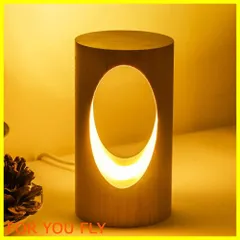 【人気商品】LEDの木製の電気スタンド、寝室のベッドサイドのナイトライト、調光可能なLed照明、創造的な家の装飾のテーブルランプ、ユニークな新築祝いのギフト