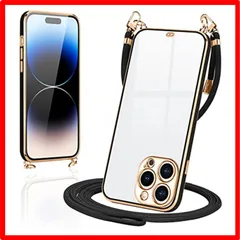 【セール中】 iPhone14 Pro Max_ブラック iPhone14 Pro Max 用 ケース ショルダー クリア TPU iPhone14Pro Ma