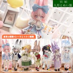 オリジナル Maymei V3 ブラインドボックス春の詩、ぬいぐるみ