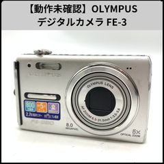 美品】OLYMPUS オリンパス CAMEDIA FE-360 コンデジ - メルカリ