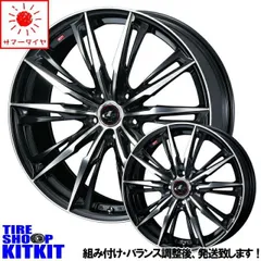 sei_様ブリヂストン　レオニス　 アルミホイールセット215/60R17 sq27-bk-vrx-5h.jpg