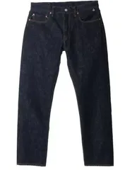 ドゥアラット　デニム DOARAT（ドゥアラット）の「FULLY REPAIRED DENIM PANTS