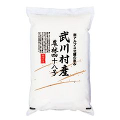おかんちゃんのおこめ国産の精米(10kg×3袋)令和7年産入 - メルカリ