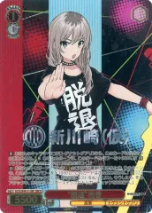 2025年最新】桃香 サインの人気アイテム - メルカリ
