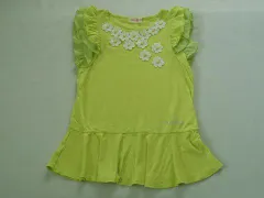 メゾピアノ mezzo piano アウトレット 子供服 女の子 130cm タンクトップ 黄緑 ペプラム 春 夏 ★3 トップス ガールズ 女児 キッズ 【中古】 ユーズド リサイクル こども