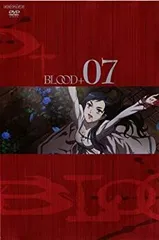 2025年最新】BLOOD+ 完全生産限定版 の人気アイテム - メルカリ