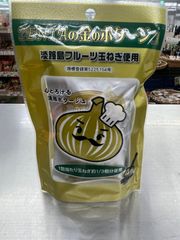 善太の金のポタージュ　4食入り2セットのサムネイル