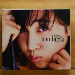 2025年最新】林原めぐみ bertemuの人気アイテム - メルカリ