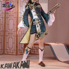 KATO 衣装セットのみ 原神 行秋 コスプレ 衣装 靴 ウィッグ 付き Amazon.co.jp: 原神 行秋 ゆくあき コスプレ衣装セット 海灯祭