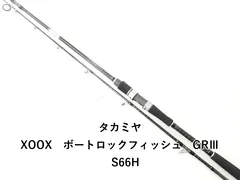 2025年最新】TAKAMIYA ロックフィッシュロッドの人気アイテム - メルカリ