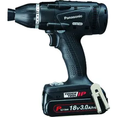 【新品・7営業日以内発送】【即納在庫品】Ｐａｎａｓｏｎｉｃ EZ75A9PN2G-B デュアル マルチインパクトドライバー １８Ｖ３．０Ａｈセット品 黒 EZ75A9PN2GB パナソニック【沖縄離島販売不可】のサムネイル