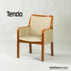 ビンテージ 天童木工 ローズウッド材 ダイニングチェア A ZR24086 ヴィンテージ ダイニングチェア – rocca rocca