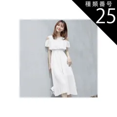 種類25：白小花/S サマードレス オフショル ワンピース フレアスカート フレアワンピース ワンピドレス 膝下 ミモレ ミモレ丈 オフショルダー フレア シフォン ウエストゴム シースルー かわいい おしゃれ お洒落 大人可愛い 大人女子 キュート 無地 花