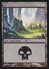 インベイジョン foil 沼(340)b 日本語 1枚 MTG - メルカリ