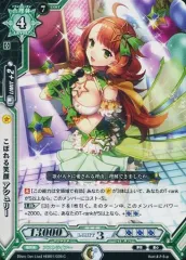 2025年最新】ラクエンロジック アシュリーの人気アイテム - メルカリ