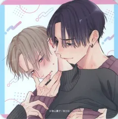 【中古】コースター 久慈明仁＆高槻冴(枠色ピンク×ライトブルー) ノベルティコースター 「パーフェクトアディクション×emo cafe パフェディクカフェ」 コラボメニューご注文特典