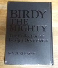 m2464【新品未開封】鉄腕バーディ 設定資料集 by ゆうきまさみ BIRDY THE MIGHTY The Collection of Design Documents by YUKI MASAMI☆N