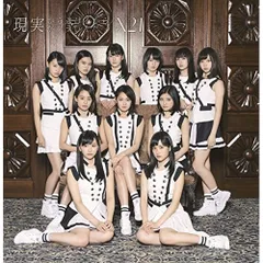 2025年最新】吉本実憂の人気アイテム - メルカリ