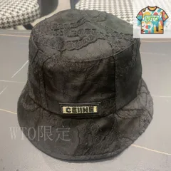セリーヌ　バケットハット　黒✖️オレンジ新品未使用 楽天市場】【5万円均一】【アウトレット】セリーヌ CELINE