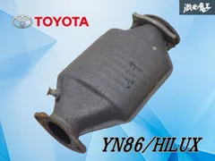 2025年最新】触媒 キャタライザーの人気アイテム - メルカリ