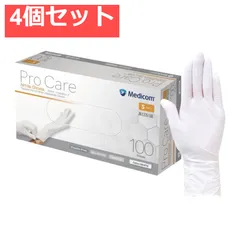 【業務用】プロケア ニトリルグローブ ホワイト Sサイズ  100枚入【4個セット まとめ売り】のサムネイル