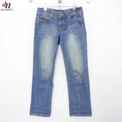 green label relaxing グリーンレーベル リラクシング クロップド デニムパンツ ジーンズ INDIGO 36