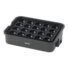【新品未使用】【未開梱】 ヤマゼン　H 着脱式たこ焼き器 20個　NEOH020のサムネイル
