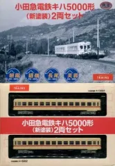 MIDORIYA HOゲージ 小田急電鉄 クハ5050 制御客車 キット MIDORIYA HOゲージ 小田急電鉄 クハ5050 制御客車 キット - メルカリ