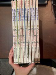 かこさとし　あそびの大宇宙　10冊セット