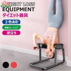 キャデラックフルタワー、コンボチェアセット　色アイボリー　張木様用 キャデラックフルタワー、コンボチェアセット色アイボリー張木様用