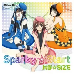 【サイン】【未開封】花開院ゆら Amazon.co.jp: ぬらりひょんの孫 〝花開院ゆら〟サイン入り