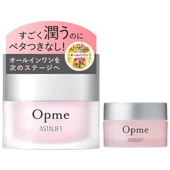 【リニューアル前品】 アスタリフト 【10gミニ付セット】 オプミー 60g(約1.5ヶ月分) オールインワン 保湿ジェル ピュアコラーゲン オールインワンジェル 1