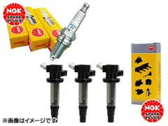 2025年最新】NGK イグニッションコイル U5386の人気アイテム