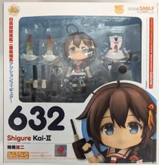 2025年最新】ねんどろいど 時雨改二の人気アイテム - メルカリ