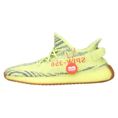 2023年最新】YEEZY BOOST 350 V2 SEMI FROZEN YELLOWの人気アイテム