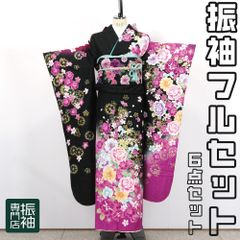 振袖フルセット 6点セット  黒地　青リボン　薔薇　桜　金桜　ゴージャス 長身 トールサイズ【振袖・袋帯・帯締め・帯揚げ・重衿・長襦袢】 _ 成人式 はたちのつどい 二十歳 晴れ着 振り袖 高級 前撮り bh011