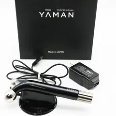 2025年最新】ヤーマン 美顔器 充電器の人気アイテム - メルカリ