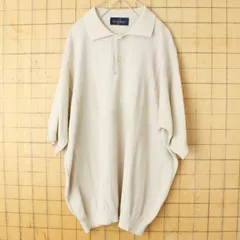 80s 90s EURO GUY de BERAC コットン ニット ポロシャツ メンズXL相当 ベージュ 半袖 ヨーロッパ古着　080923aw175