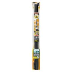 【新品・4営業日で発送】槌屋ヤック(Tsuchiya Yac) 槌屋ヤック ウィンドウフィルム 簡単ハードコートフィルム 600mm×2m ブラック FW-41